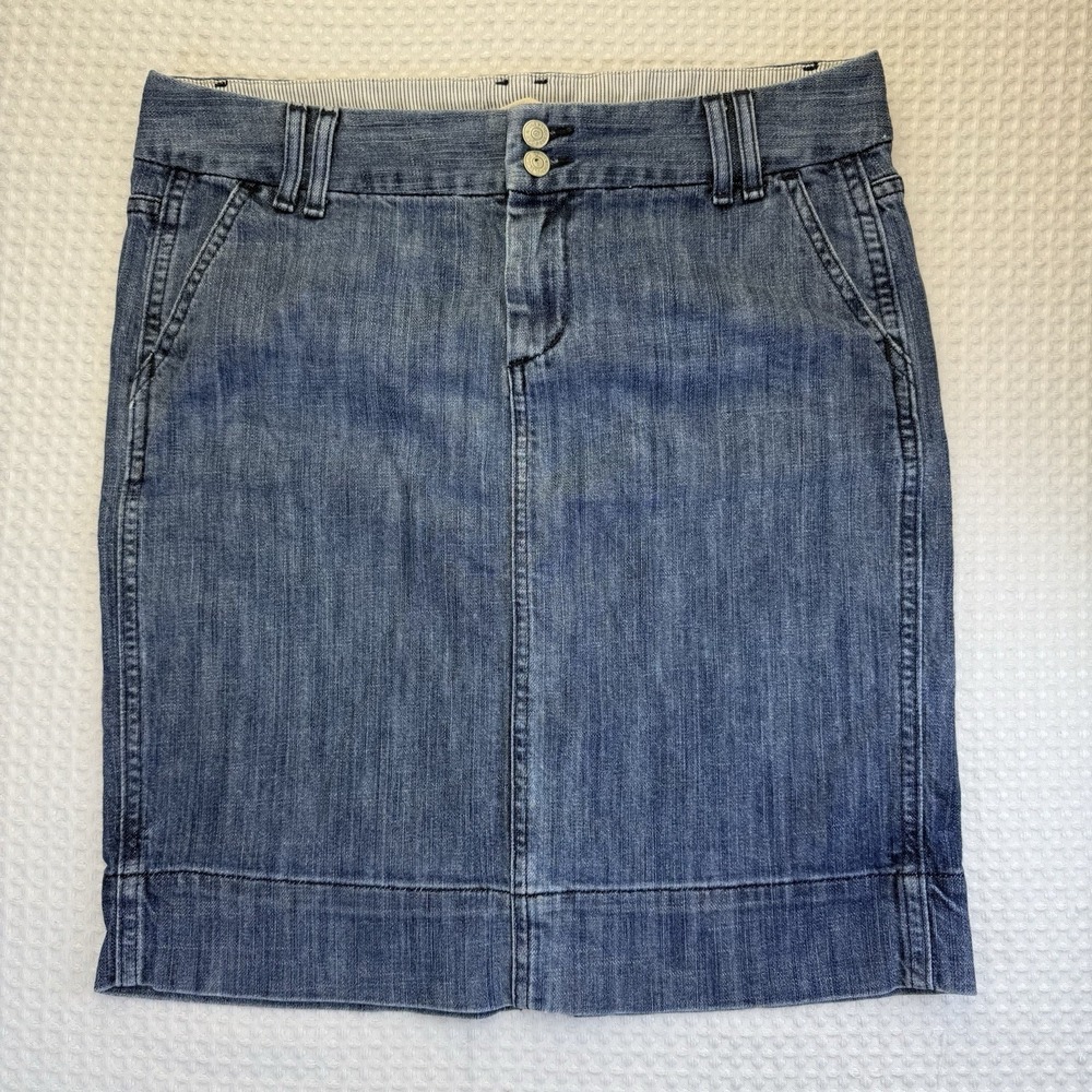 Vintage Gap Women's Size 6 Denim Jean Straight Skirt 1969 Limited Edition Modest